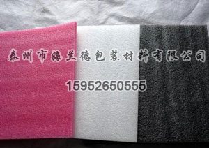 珍珠棉片材供應(yīng)