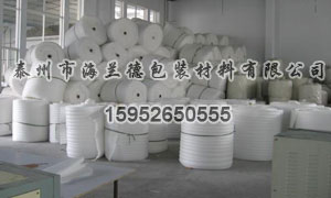 珍珠棉卷材價格