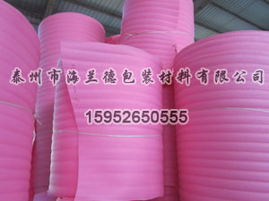 珍珠棉卷材批發(fā)