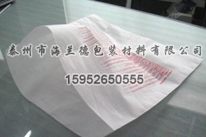 揚(yáng)州珍珠棉袋