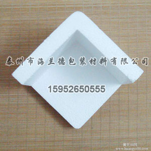 珍珠棉護(hù)角廠家