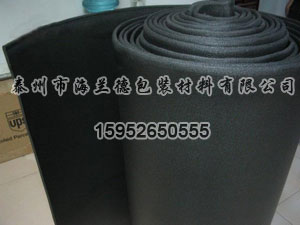 珍珠棉卷材廠家